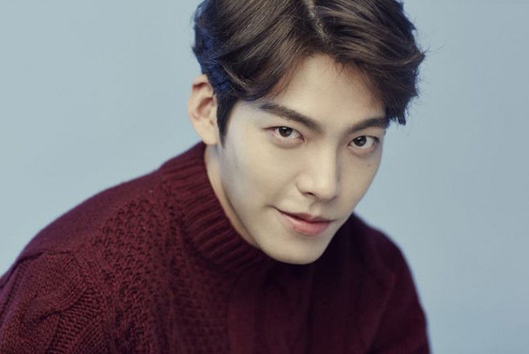 2. Kim Woo-bin