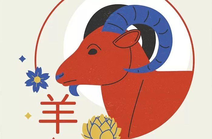 8. Kambing (1943, 1955, 1967, 1979, 1991, 2003, 2015)