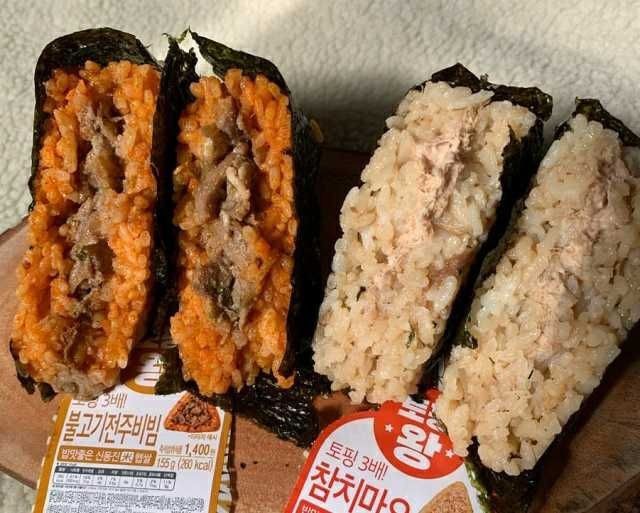 Samgak Gimbap