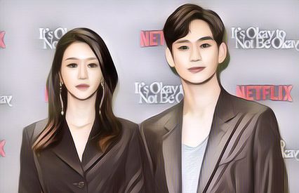 Nama Seo Yea Ji Terseret di Skandal Kim Soo Hyun, Begini Respon Sang Aktris