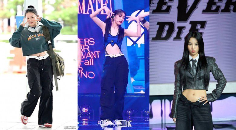 3. Fold Over Waist Pants