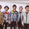 Kompak Abis! Personel Grup Band di Indonesia Ini Ternyata Kakak Beradik Lho, Mau Tahu?