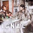 Koo Kyo Hwan Pertimbangkan Gabung Drama "Signal Season 2" Bersama Lee Je Hoo