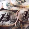 Para Pemilik Bitcoin Patut Bangga, Berikut 4 Barang Mewah yang Bisa Kamu Beli dengan Mata Uang Kripto