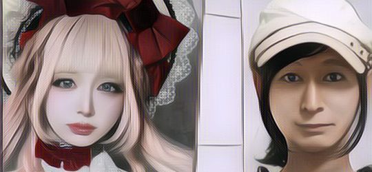 Wanita Ini Dianggap Wanita Tercantik di Jepang, Ternyata Identitas Aslinya  Bikin Syok