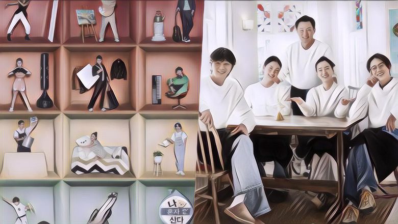 Ranking Brand Reputasi Variety Show Korea Bulan Juli 2024, "I Live Alone" Bertahan di Peringkat 1