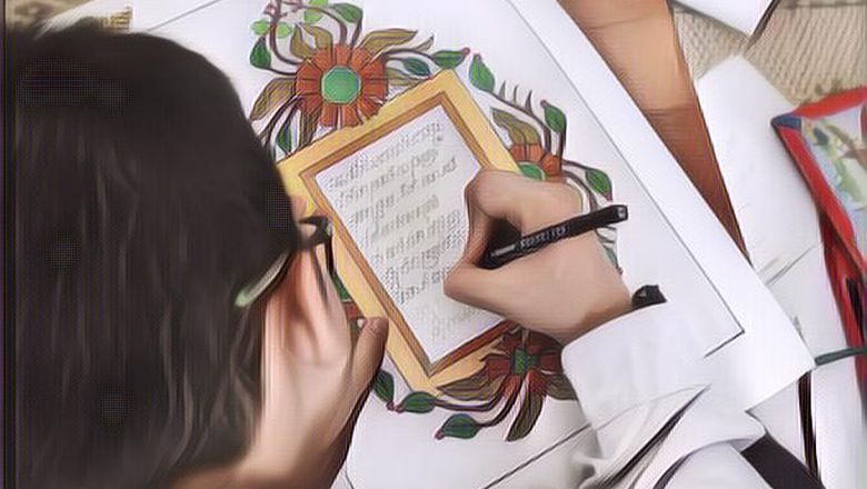 Cara Menulis Aksara Jawa dan Pasangannya