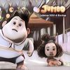 "Ne Zha" dan "Jumbo" Raih Sukses Besar, Film Animasi Asia Sudah Bisa Bersaing dengan Studia Amerika Serikat