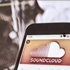 Distribusikan Karya Musik Kalian Melalui SoundCloud