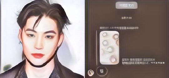 Lagi Wamil! Jay B GOT7 Diduga Terciduk Ajak Influencer Seksi Kenalan Lewat DM, Bukti Chat Beredar