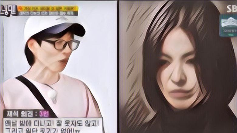 Kocak! Yoo Jae Suk Ngaku Takut Ketemu Song Hye Kyo Dan Lim Ji Yeon, Buntut Drama The Glory