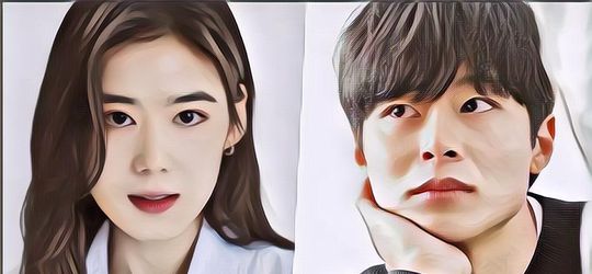 Aktris Jung Eun Chae Pacaran dengan Desainer Produk dan Entertainer Kim Chung Jae