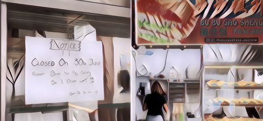 Viral Sebuah Gerai Pancake Ada Tulisan dari Pegawainya 'Bos Tidak Membayar Gaji'