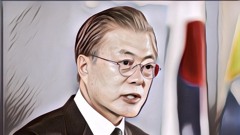 "Moon Bong", Lightstick Official untuk Presiden Korea Selatan