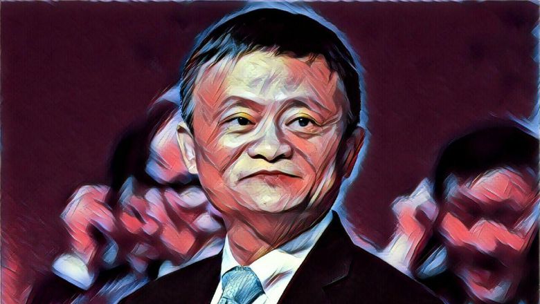 Alibaba: Dunia Di Dalam Dunia