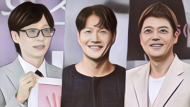 Daftar 30 Besar Brand Reputasi Bintang Variety Show Korea