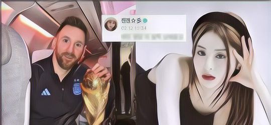 Idol K-Pop Cewek Dihujat Fans Lionel Messi Dan Timnas Argentina, Ternyata Gara-gara Komentar Ini