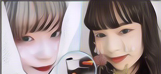 Baru Lagi, Ini Dia Tren Makeup Ala Air Mata dari Lem Panas di Jepang