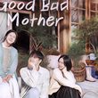 Drakor “The Good Bad Mother” Berakhir dengan Rating Terbaiknya, Pecahkan Rekor Drama Rabu Kamis JTBC