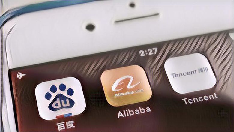 China Menargetkan 33 Aplikasi yang Dianggap Melakukan Penyalahgunaan Penggunaan Data Pribadi