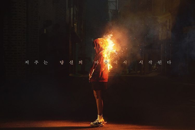 3. The Cursed (2020)