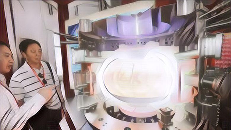 Ilmuwan Dunia Membangun Matahari Mini, Dibuat Dari Apa Ya?