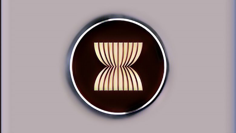 Pembentukan Zona Damai Kebebasan dan Netralitas (ZOPFAN) Negara ASEAN