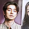 Daebak! Gong Yoo dan Seo Hyun Jin Akan Jadi Pasangan di Drama Baru Netflix Berjudul "The Trunk"