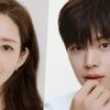 Park Min Young dan Yook Sungjae BTOB Mungkin Akan Berkolaborasi dalam Drama Romantis Baru!