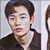 Ryu Jun Yeol dan Shin Hyun Been Mungkin Akan Bekerja Sama untuk Film Baru Garapan Sutradara "Train to Busan"