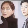 Geum Sae Rok dan Noh Sang Hyun Fix Akan Jadi Pemeran utama Drama Disney+ "Soundtrack #2"