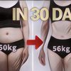 Ini yang Akan Terjadi pada Tubuhmu Jika Kamu Olahraga Minimal 30 Menit Setiap Hari