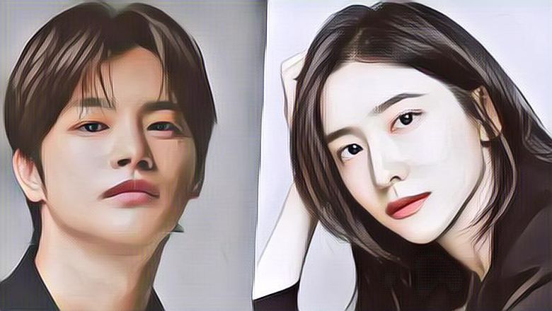 Seo In Guk dan Park Ji Hyun Akan Bintangi Drama Romansa Kantoran "Back to Work!"