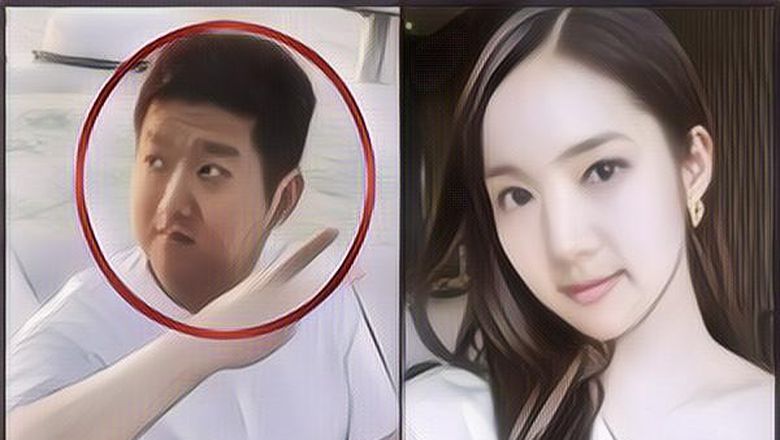 Diduga Lakukan Penggelapan, Mantan Pacar Park Min Young Ditahan Karena Dikhawatirkan Kabur