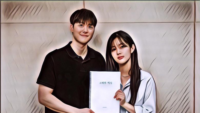 Gong Myung dan Shin Eun Soo Akan Beradu Akting dalam Film Romantis Sekolah 'My Confession History'