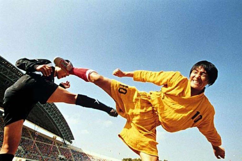 Kungfu Soccer School