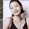 Kronologi Kim Go Eun Terseret Rumor Pacaran Sama Son Heung Min, Agensi Angkat Bicara