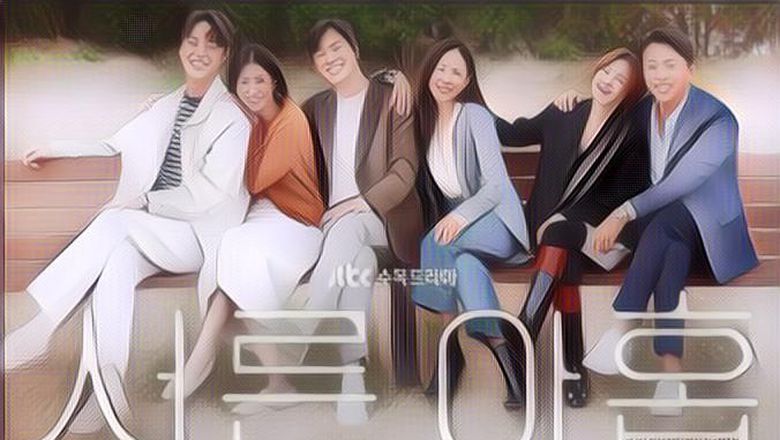 Stasiun TV Korea Kesal Karena Netflix Memperpendek Drama Jadi 12 Episode, Apa Alasannya?