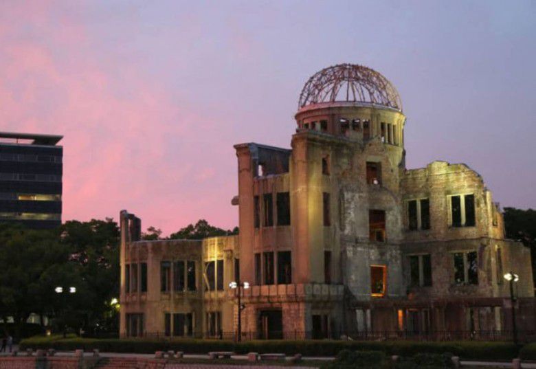 Atomic Bomb Dome