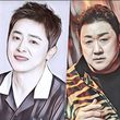 Daftar Ranking Reputasi Brand Aktor Film Korea Bulan September