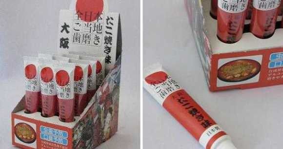 5. Rasa takoyaki, duh...