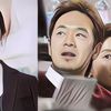 Pertama Kali! Hwang Jeung Eum Bahas Masalah Perceraian Hingga Keputusan Rujuk Di Acara TV