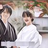 Viral di Jepang Pria 29 Tahun Nikahi Nenek-Nenek Berusia 61, Wajah Sang Nenek Bikin Terkejut