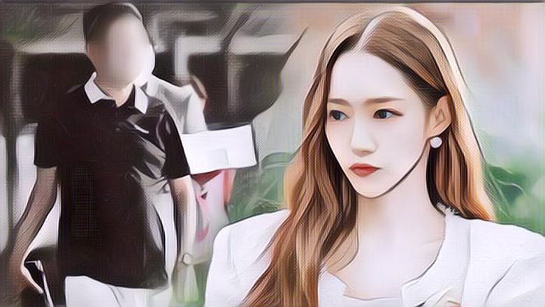 Agensi Park Min Young Klarifikasi Laporan Dispatch Soal Tak Terima Uang Dari Mantan Pacar