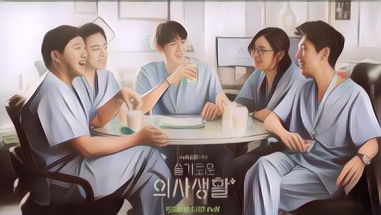 Siapa yang Udah Gak Sabar? Kdrama Hospital Playlist Season 2 Kabarnya Akan Mulai Syuting Desember Ini dan Tayang Juni 2021
