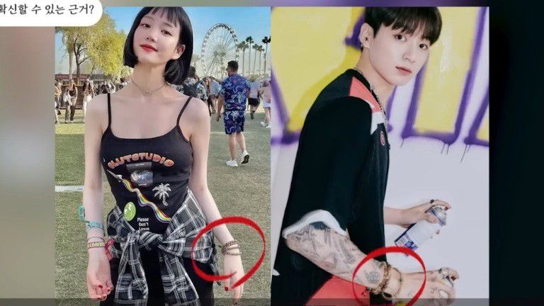 4. Liburan Di Pulau Jeju