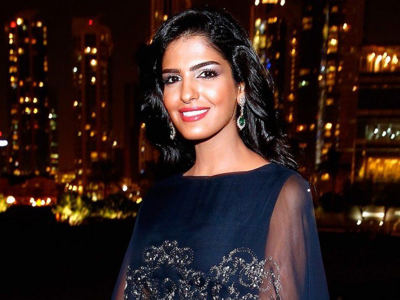 #2 Putri Ameerah Al-Taweel