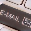Waspada! Jangan Balas 9 Jenis Email Berbahaya Ini Demi Keamanan Pribadi