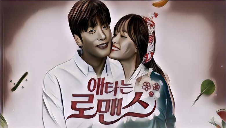 Drama My Secret Romance Punya Alasan Kenapa Kamu Wajib Nonton