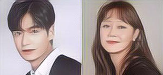 Lee Min Ho dan Gong Hyo Jin Akan Bintangi Drama Bertema Luar Angkasa, Rilis Tahun 2023!